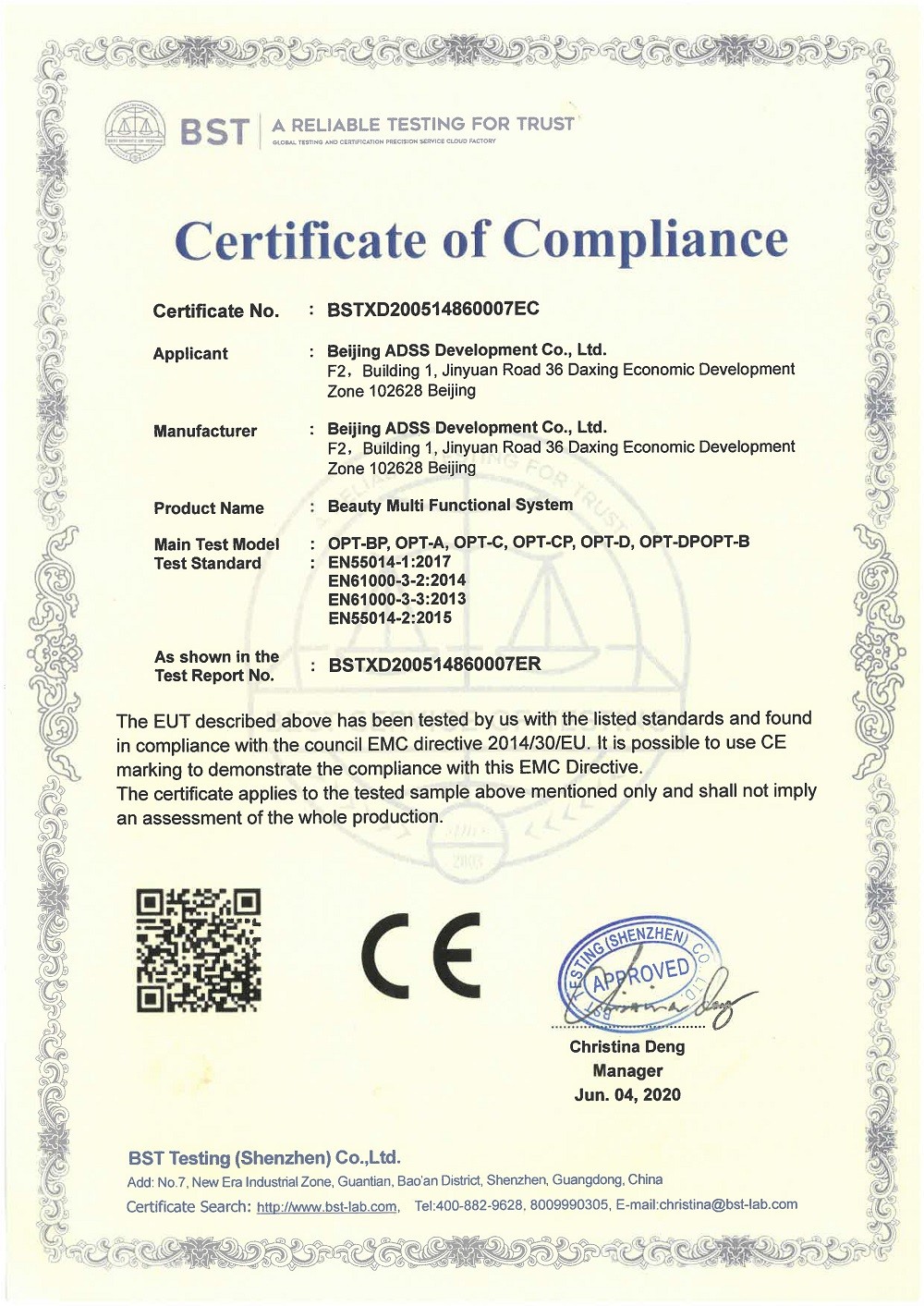 Cina Beijing ADSS Development Co., Ltd. Sertifikasi