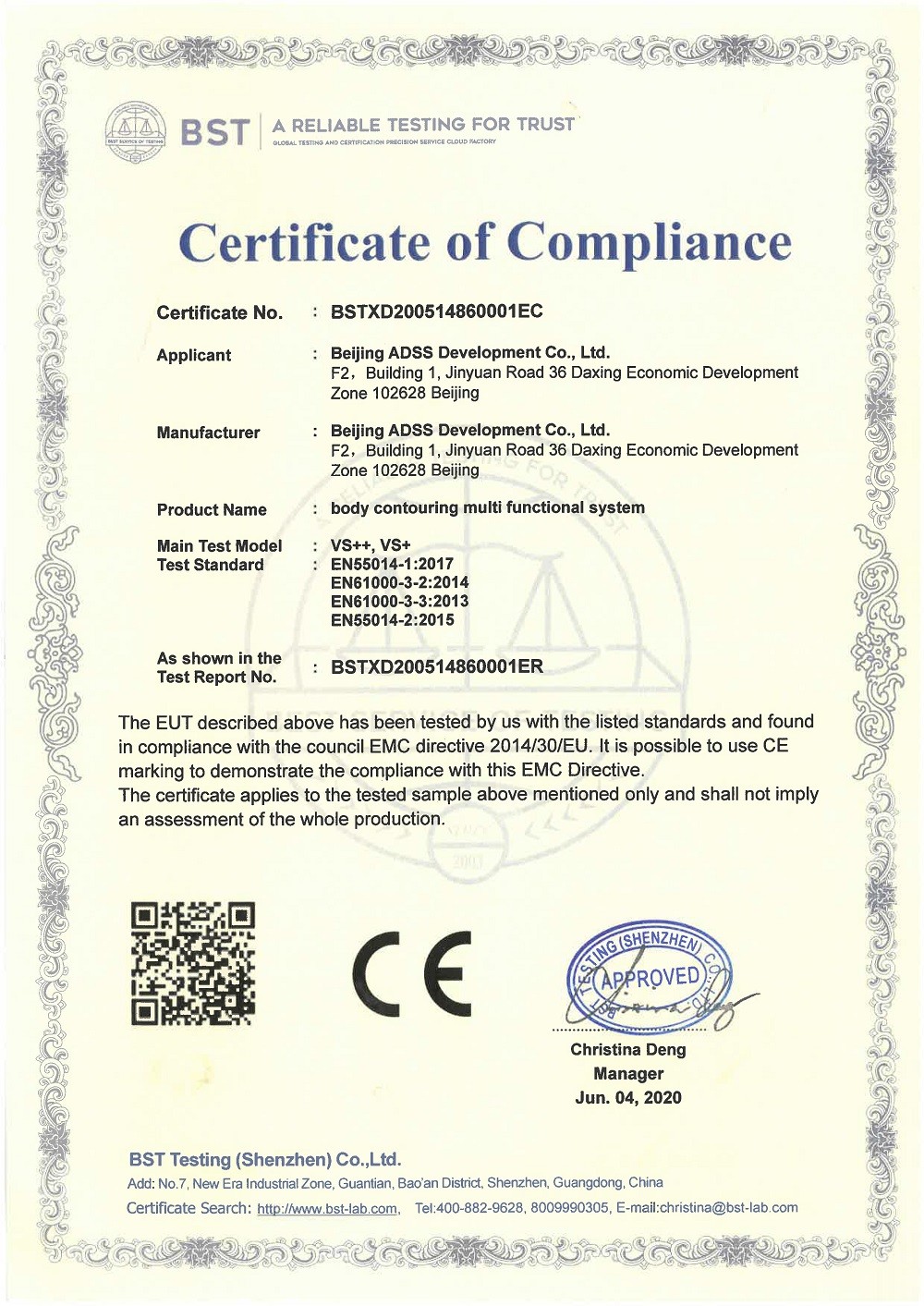 Cina Beijing ADSS Development Co., Ltd. Sertifikasi