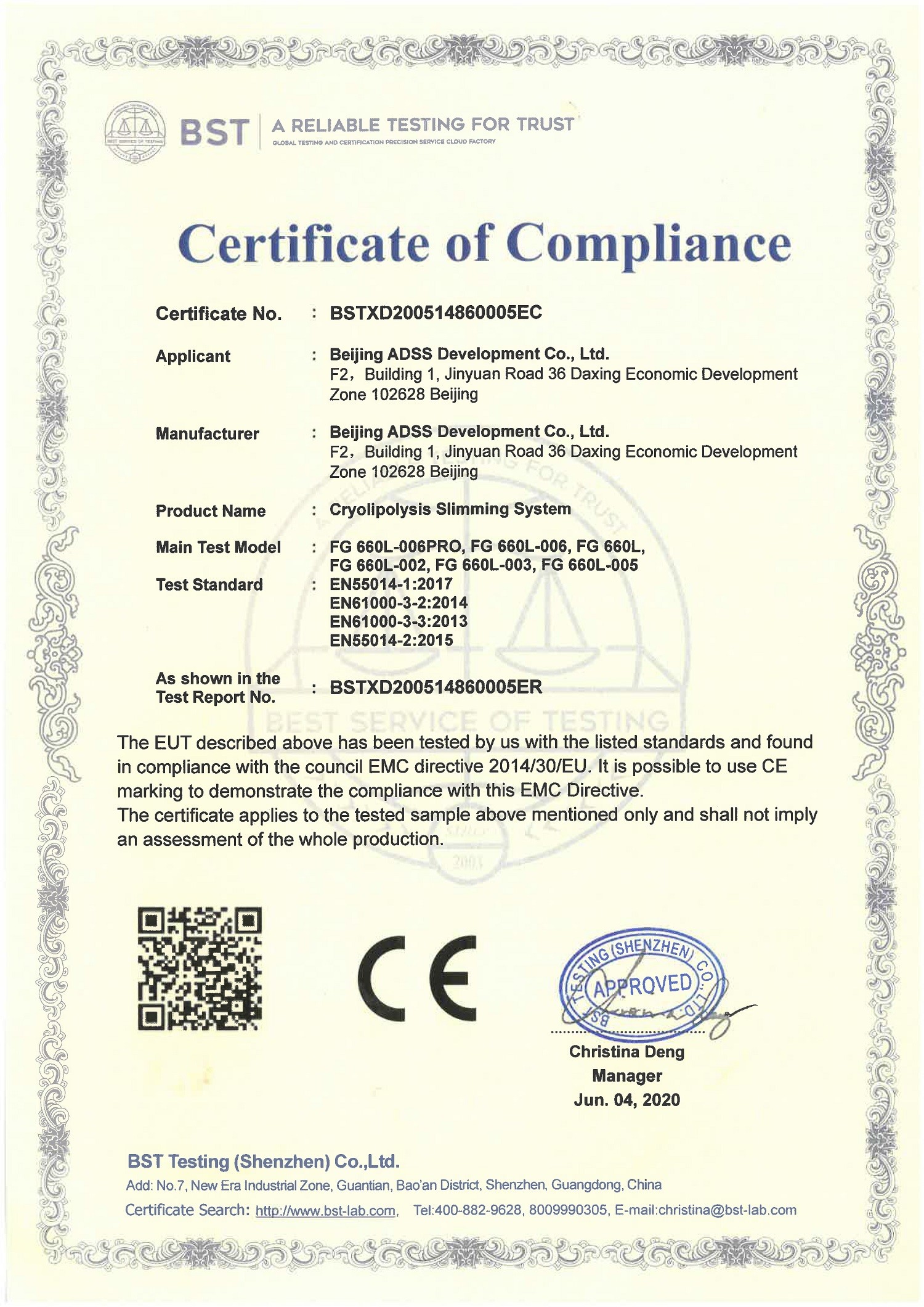 Cina Beijing ADSS Development Co., Ltd. Sertifikasi