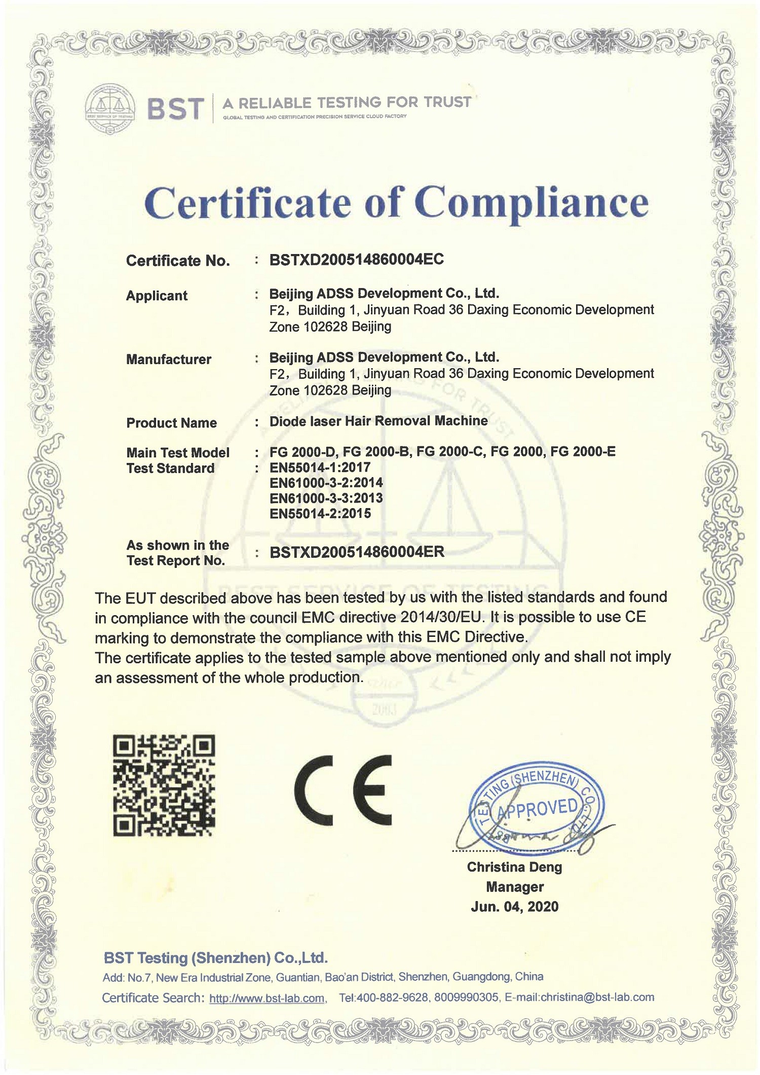 Cina Beijing ADSS Development Co., Ltd. Sertifikasi